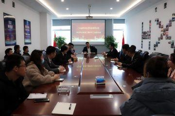 哈尔滨弘毅社会化媒体营销有限公司第三届全国代理商培训会议圆满结束