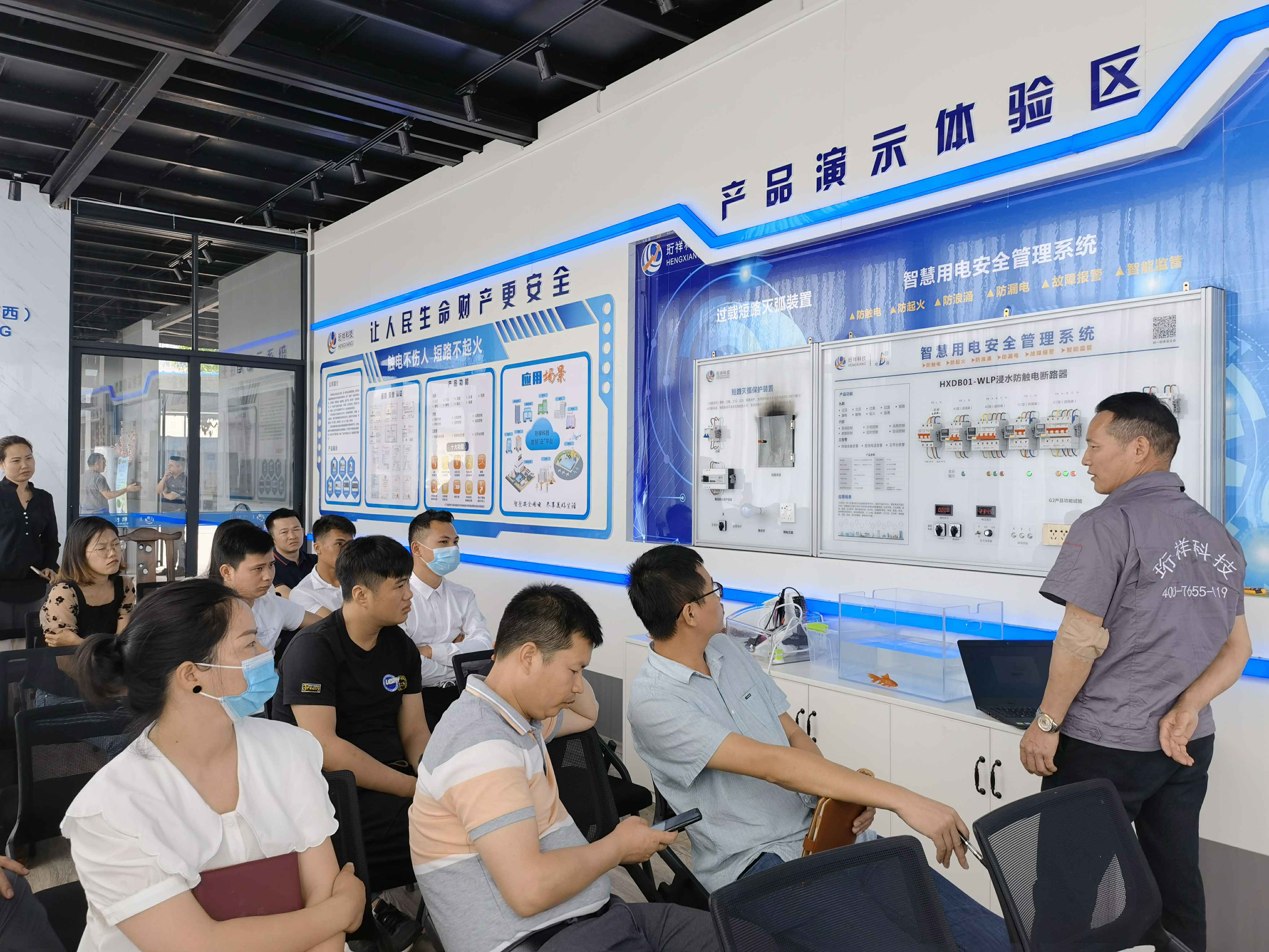 哈尔滨弘毅社会化媒体营销有限公司广西壮族自治区团队